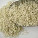 Non-Iodised Salt